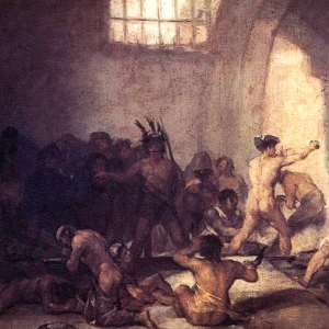Психиатрическая больница 13